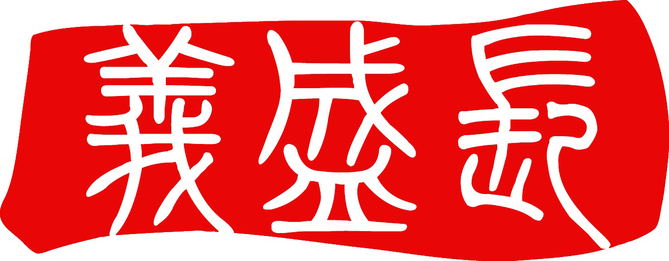 金年会娱乐
